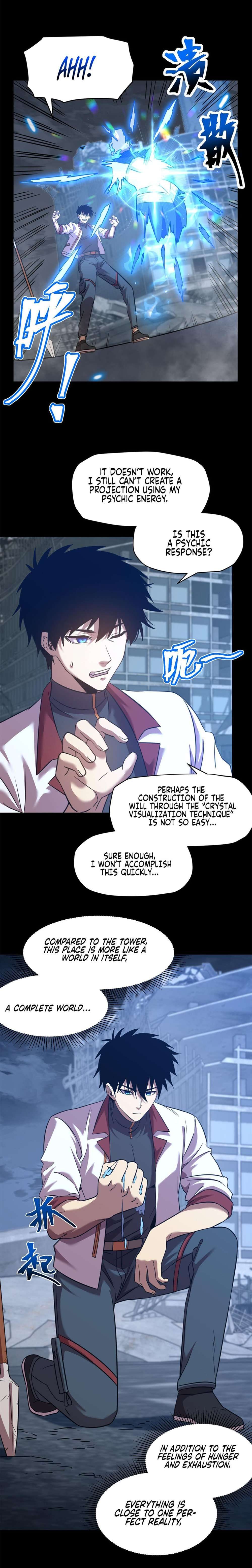 Apex Future Martial Arts chapter 90 page 2