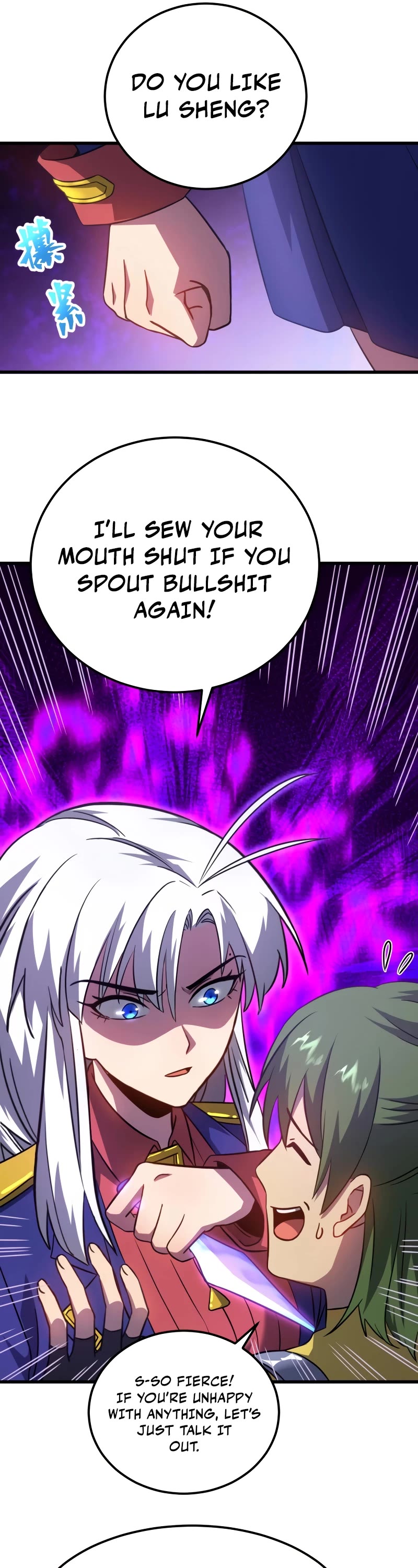 Apex Future Martial Arts chapter 132 page 12