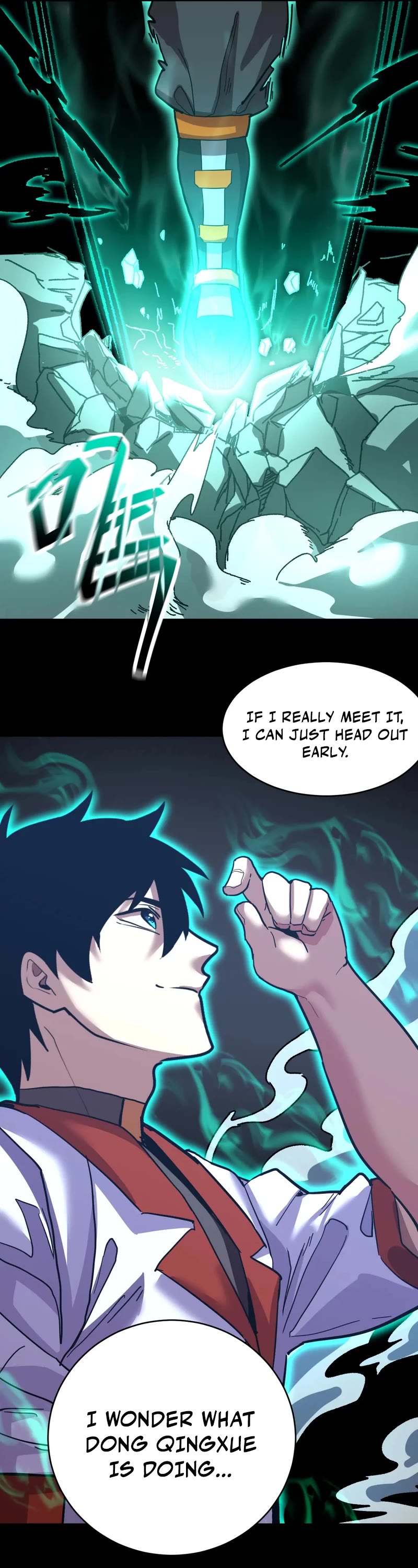 Apex Future Martial Arts chapter 146 page 9