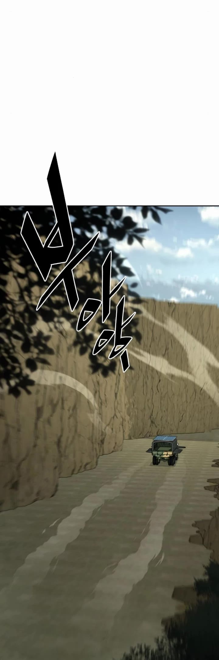 Apocalyptic Chef Awakening chapter 101 page 14