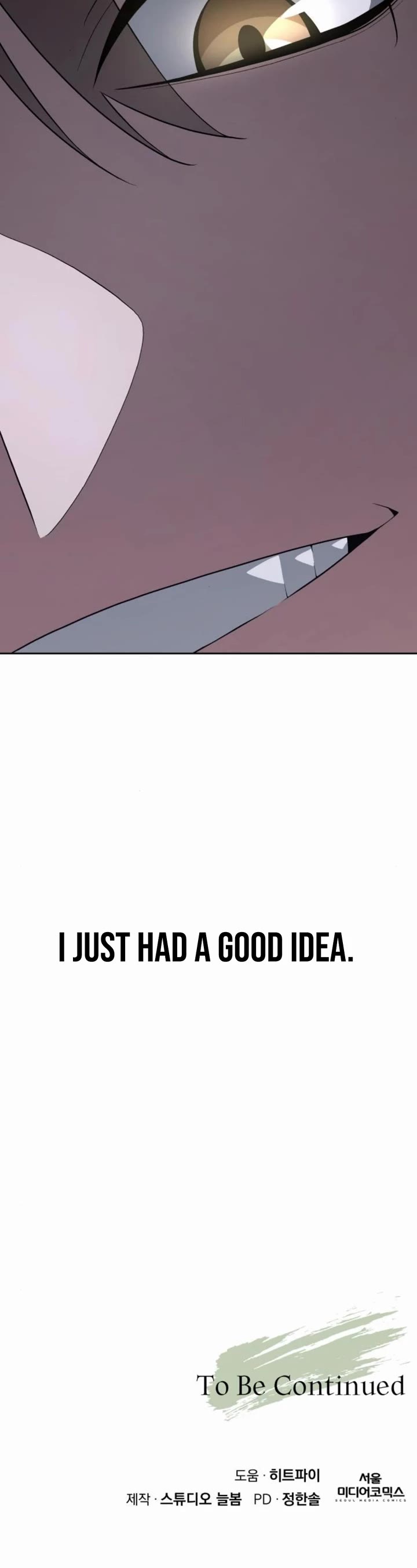 Apocalyptic Chef Awakening chapter 102 page 58