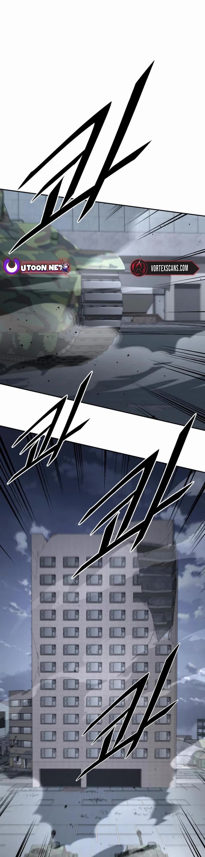 Apocalyptic Chef Awakening chapter 104 page 1