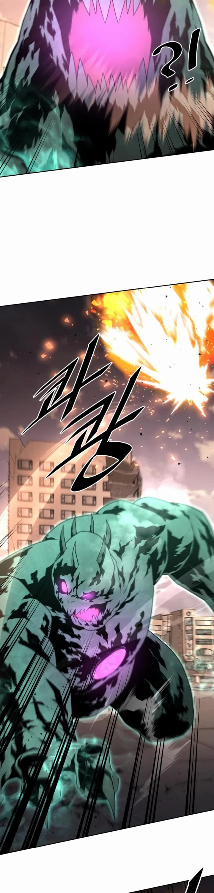 Apocalyptic Chef Awakening chapter 104 page 22