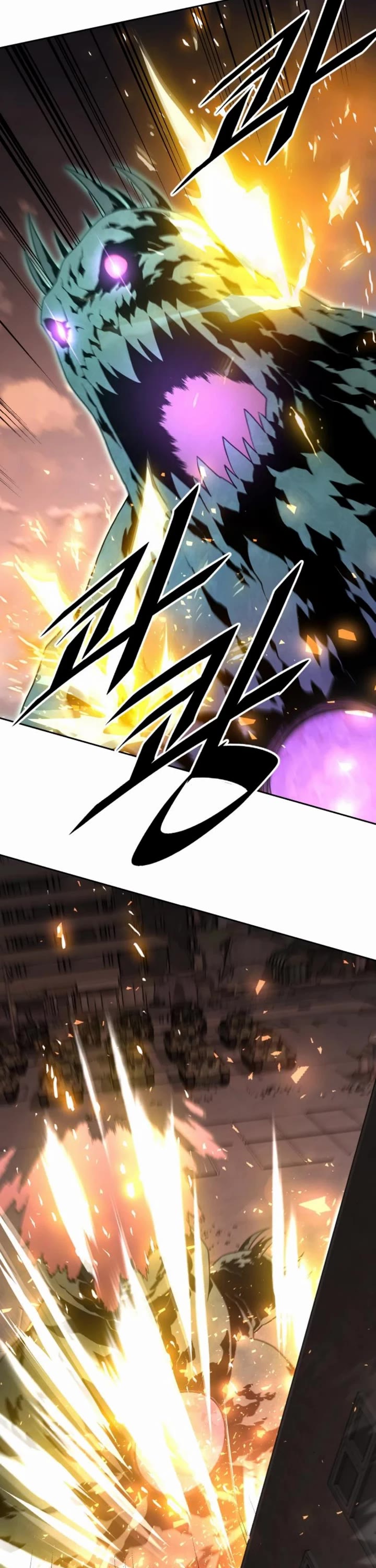 Apocalyptic Chef Awakening chapter 104 page 23