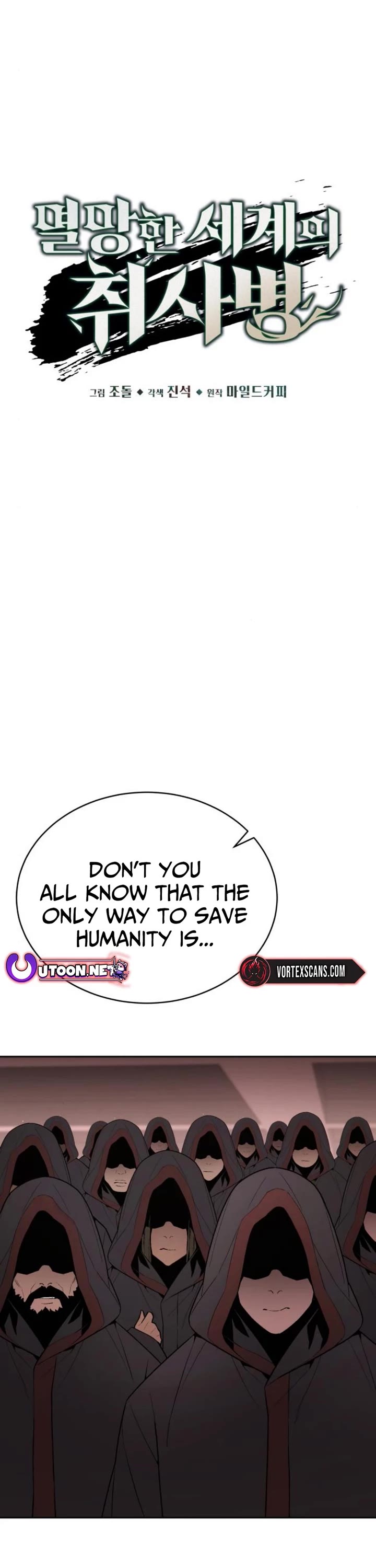 Apocalyptic Chef Awakening chapter 105 page 1