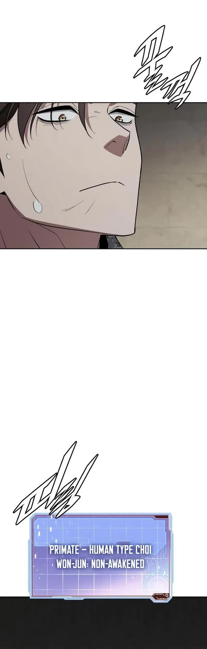 Apocalyptic Chef Awakening chapter 108 page 39