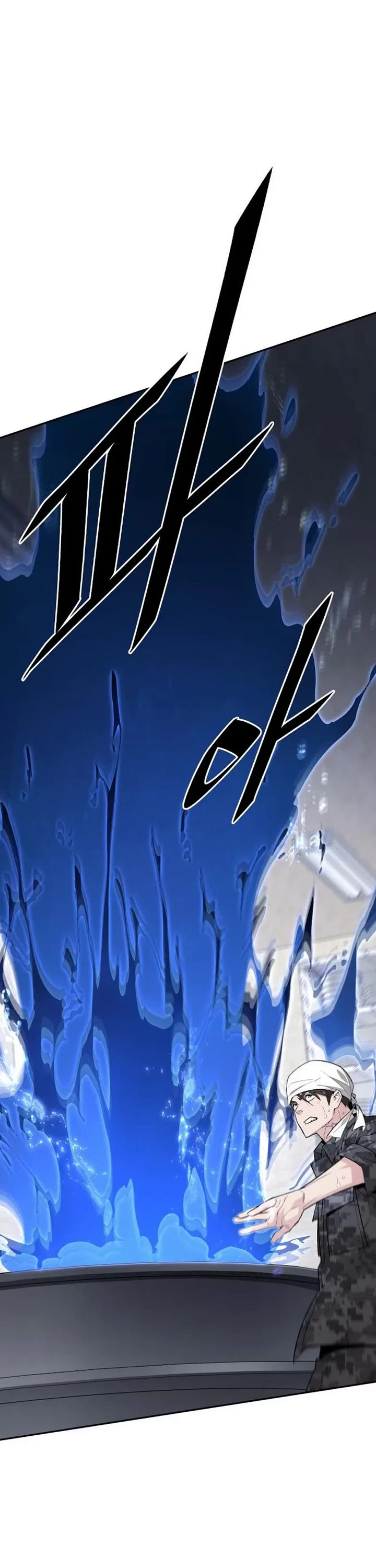 Apocalyptic Chef Awakening chapter 108 page 58