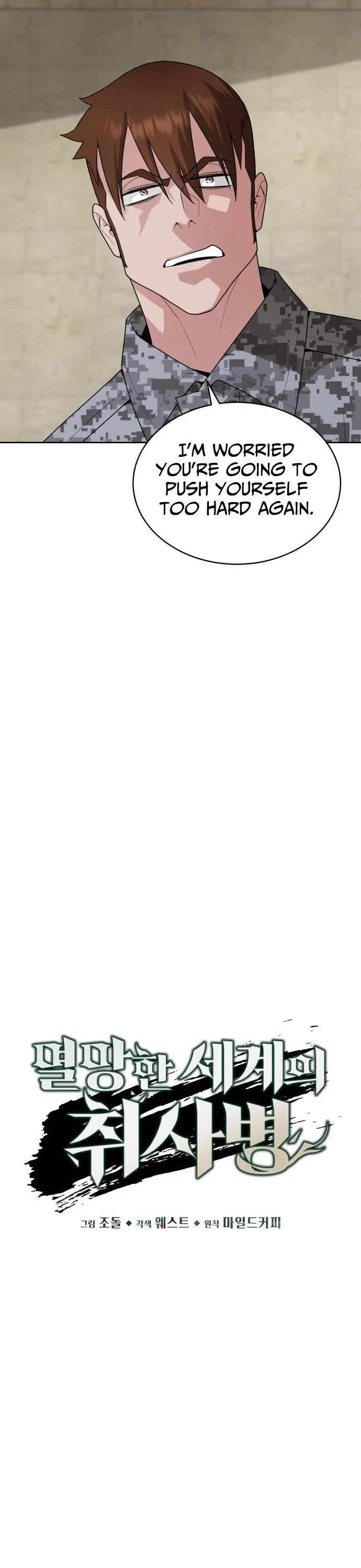 Apocalyptic Chef Awakening chapter 109 page 19