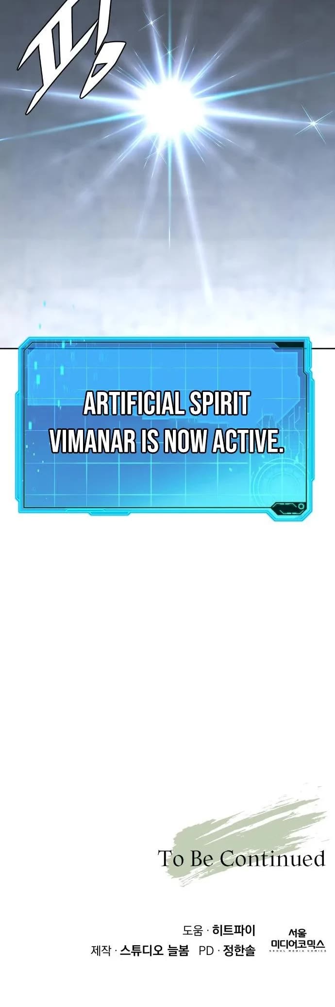 Apocalyptic Chef Awakening chapter 110 page 48