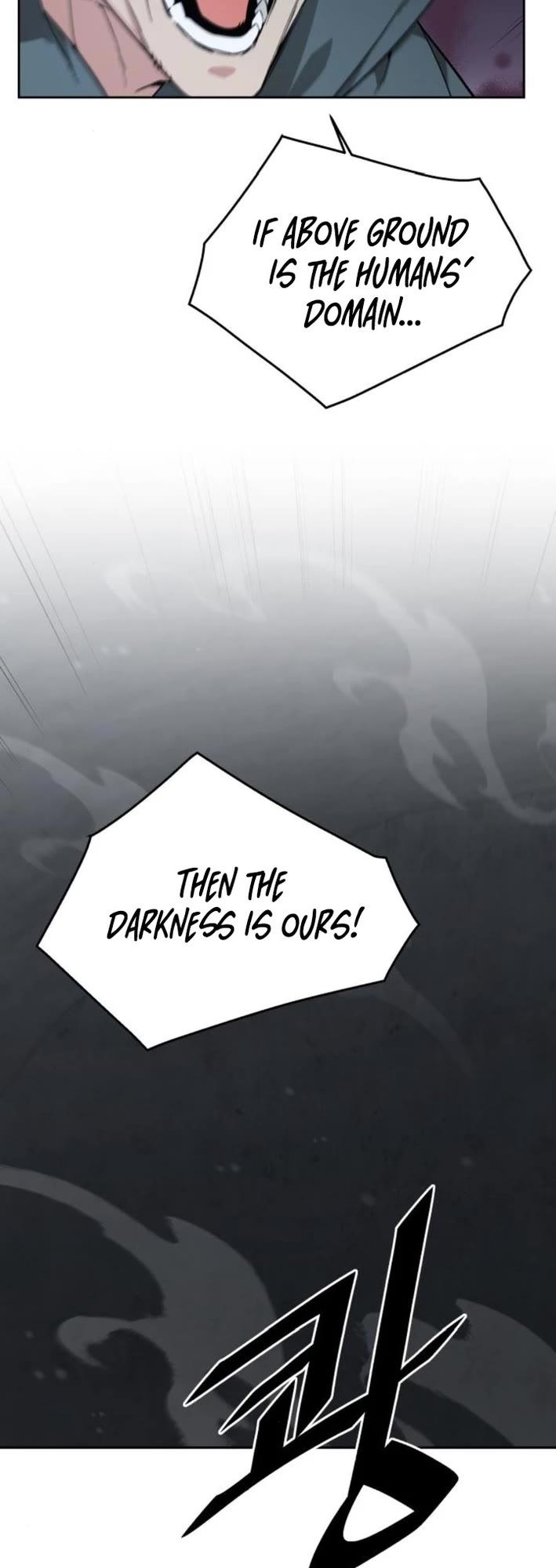 Apocalyptic Chef Awakening chapter 84 page 6