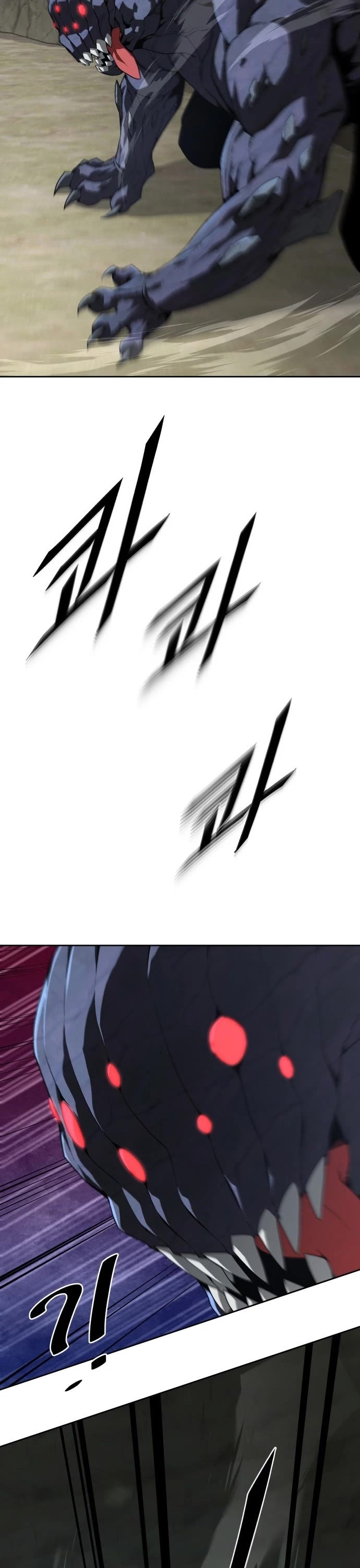 Apocalyptic Chef Awakening chapter 95 page 49