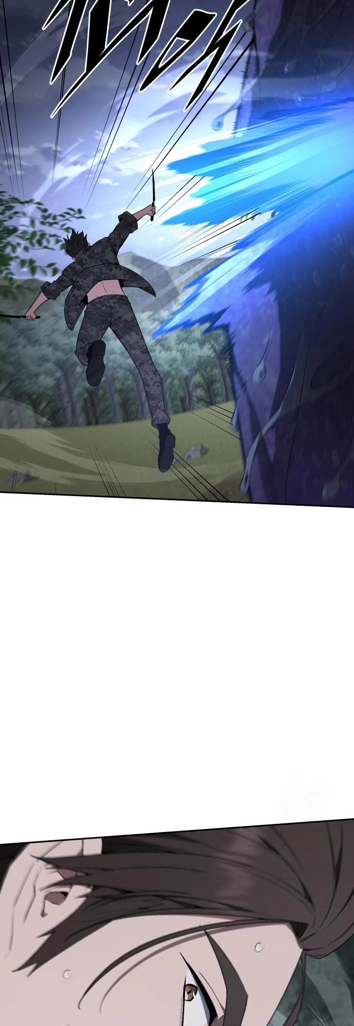 Apocalyptic Chef Awakening chapter 97 page 39