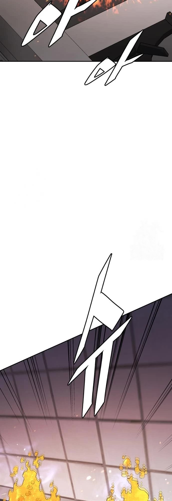 Apocalyptic Chef Awakening chapter 98 page 47