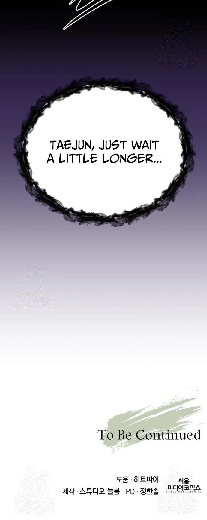 Apocalyptic Chef Awakening chapter 98 page 59