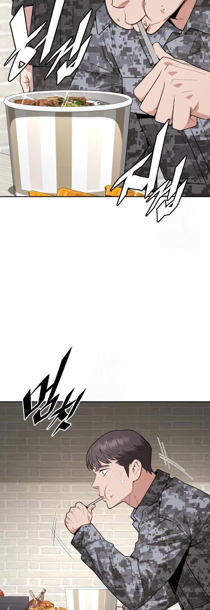 Apocalyptic Chef Awakening chapter 99 page 11