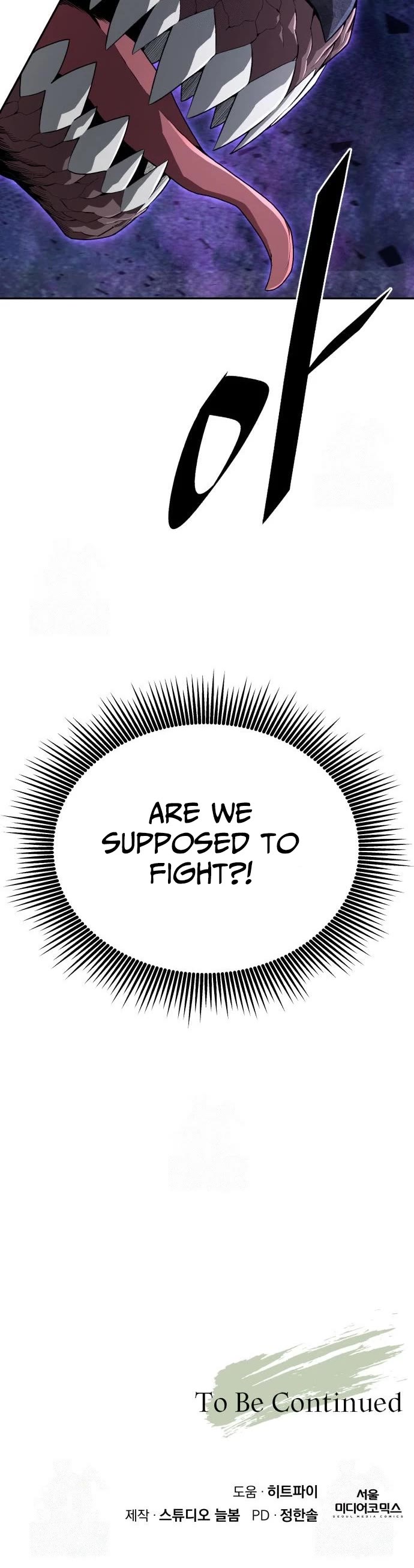 Apocalyptic Chef Awakening chapter 99 page 59