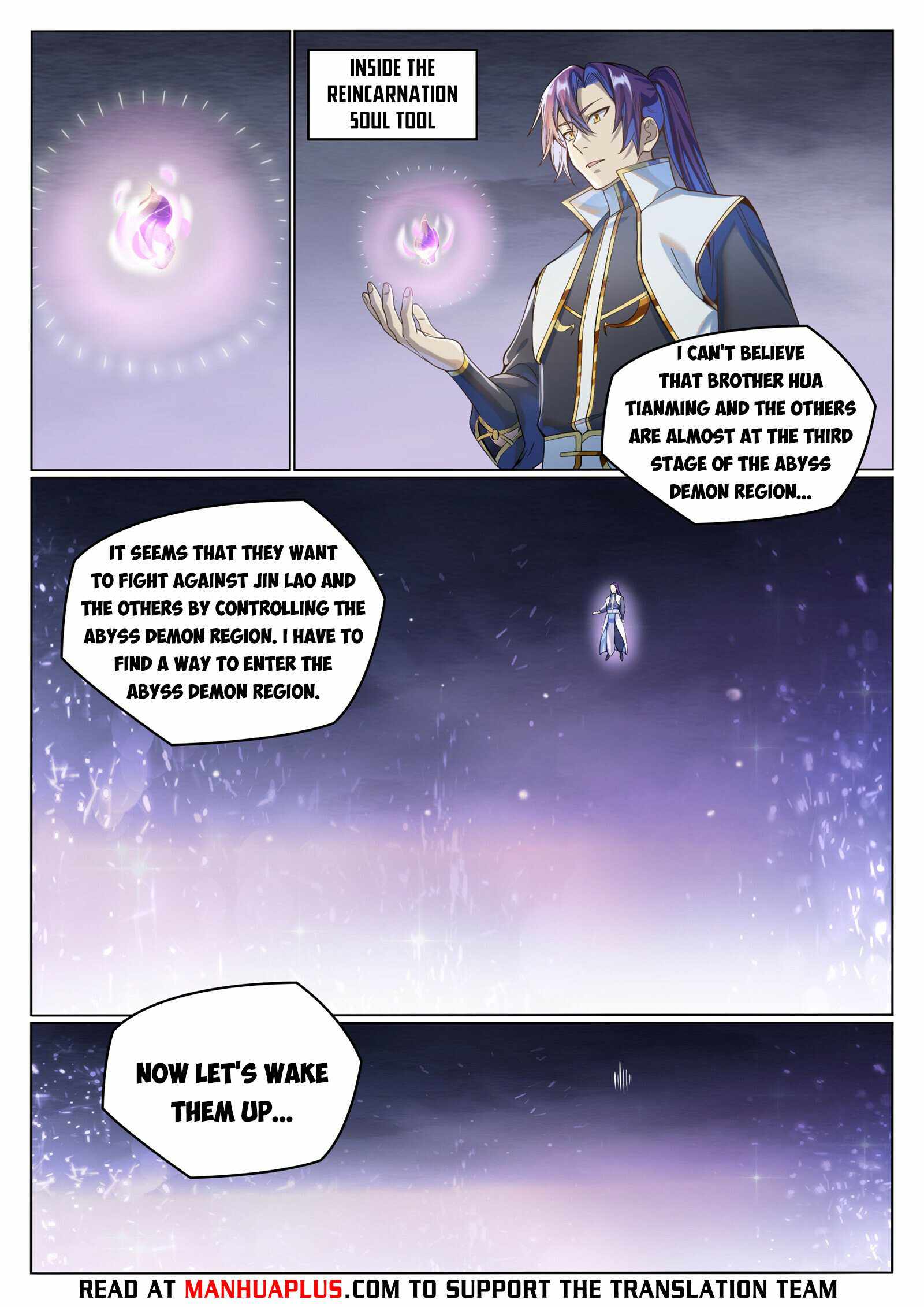 Apotheosis - Elevation to the status of a god chapter 1045 page 8