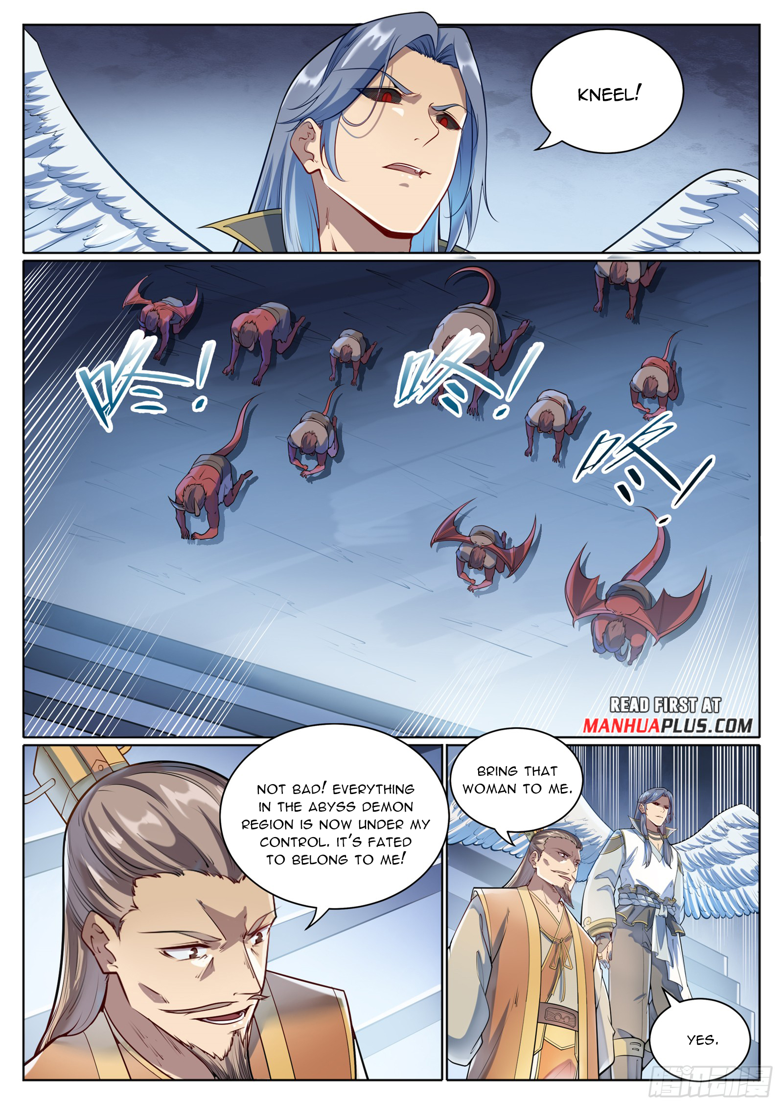 Apotheosis - Elevation to the status of a god chapter 1081 page 7