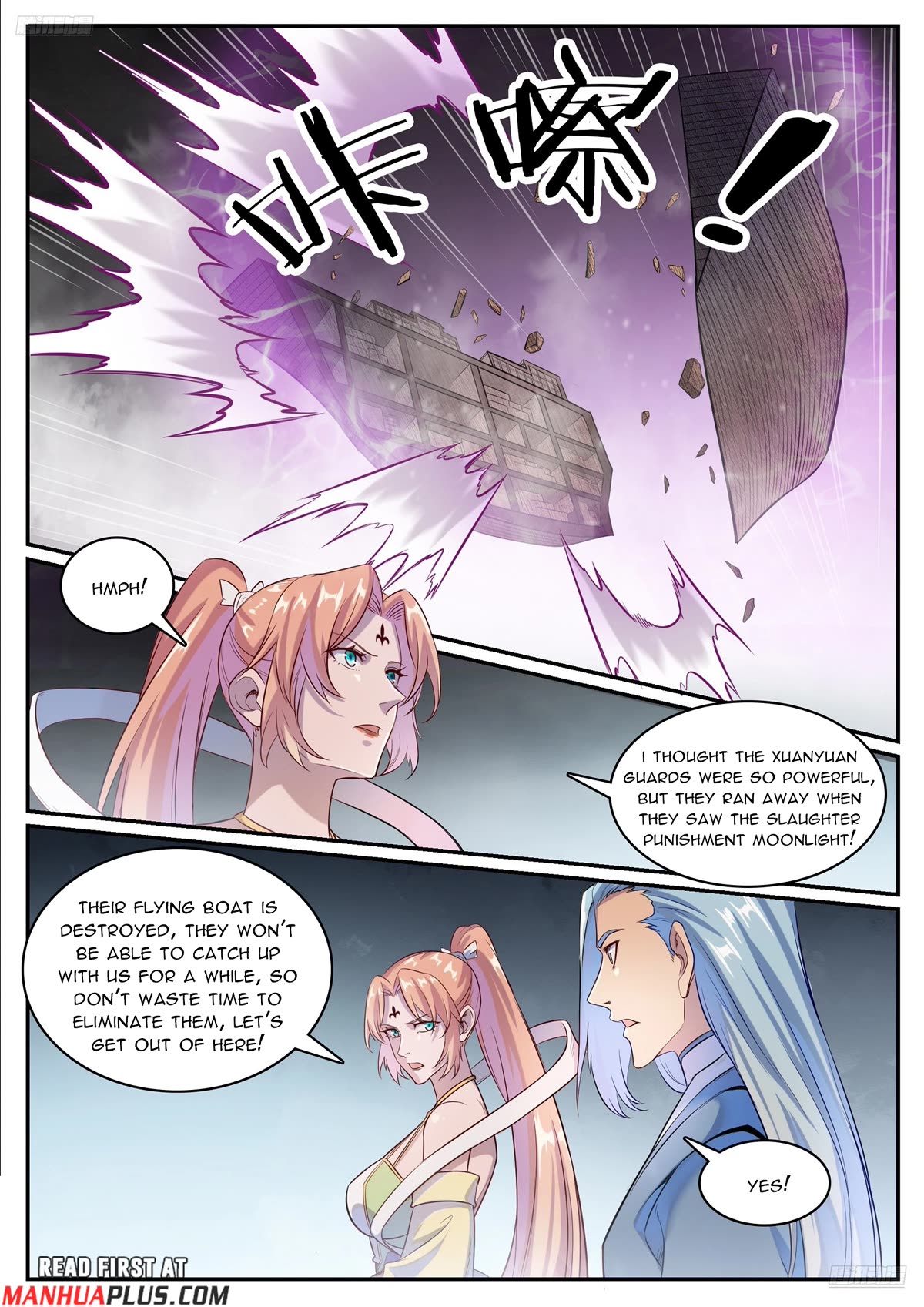 Apotheosis chapter 1125 page 7