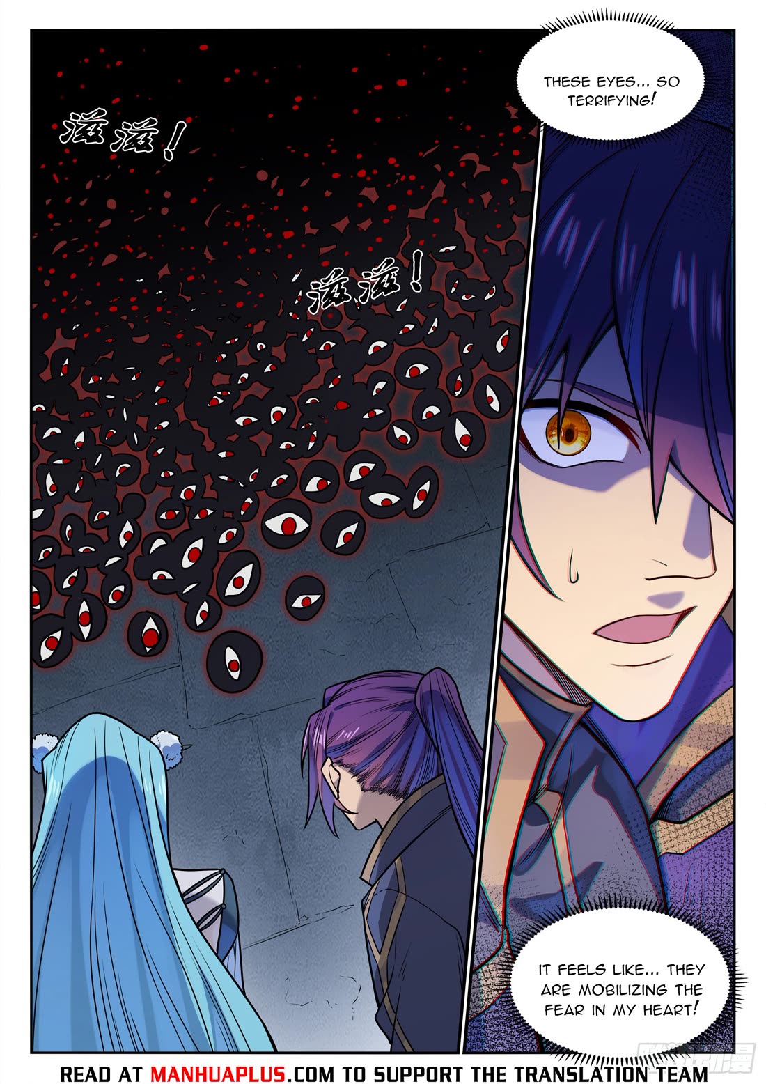 Apotheosis chapter 1174 page 15