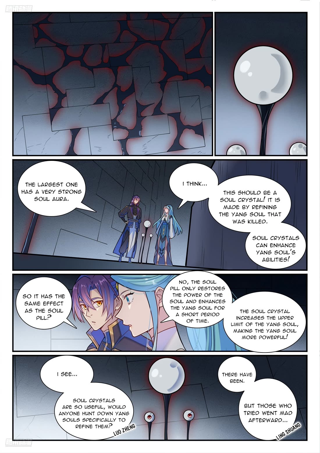 Apotheosis chapter 1176 page 4