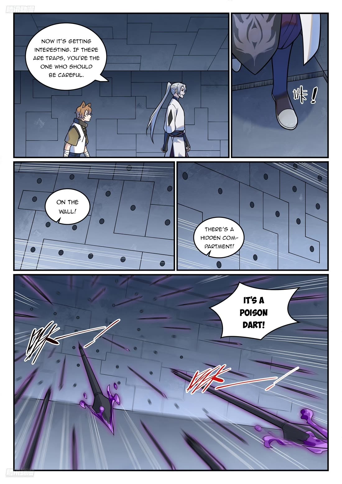 Apotheosis chapter 1205 page 4