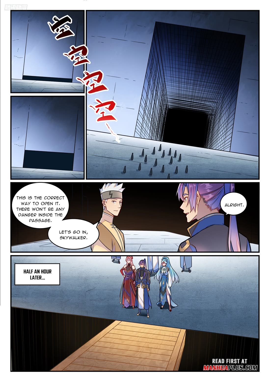 Apotheosis chapter 1229 page 6