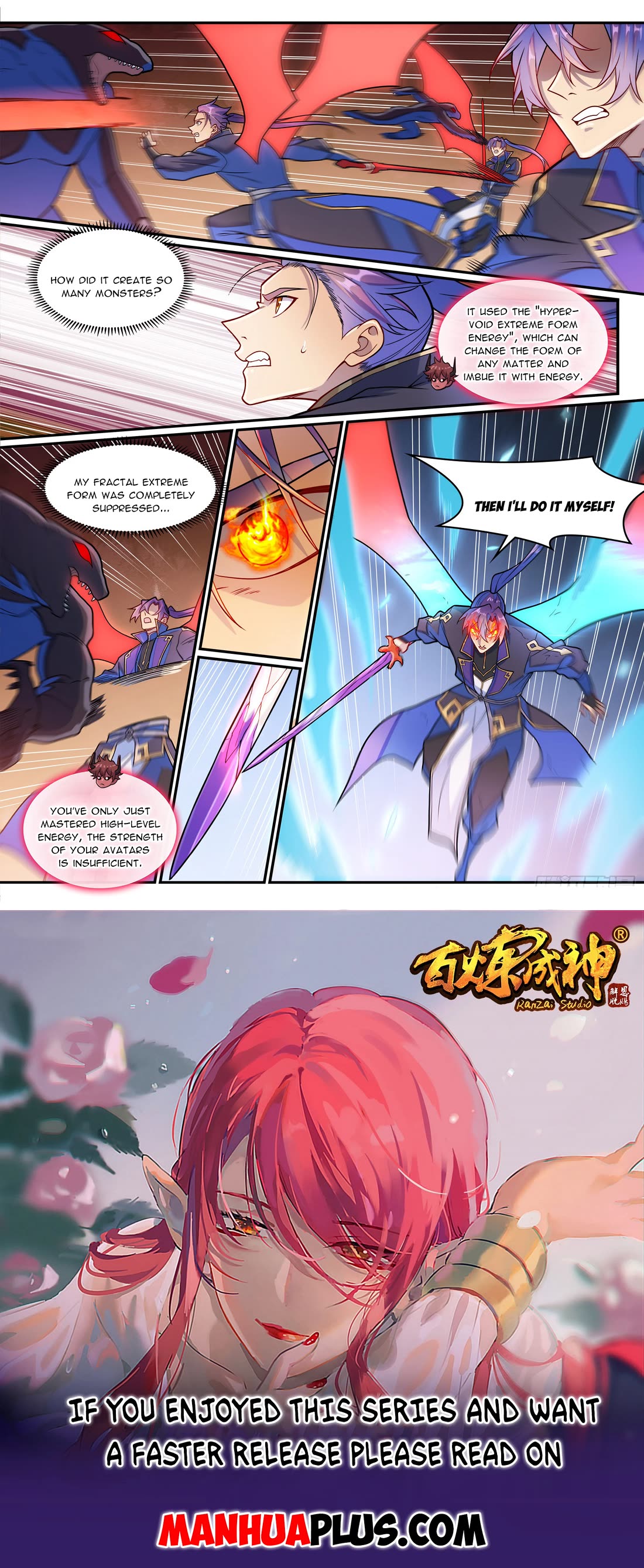 Apotheosis chapter 1290 page 16