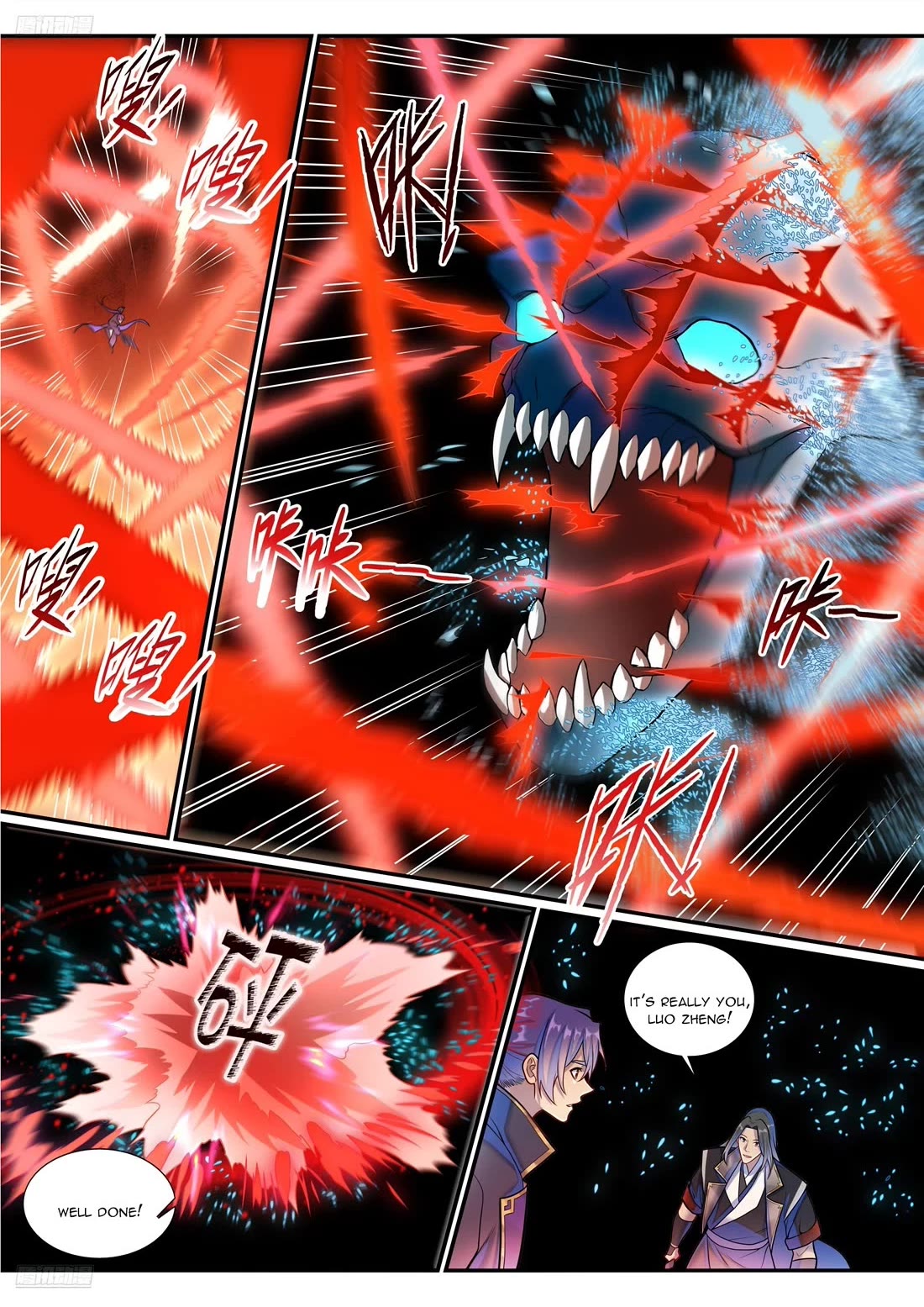 Apotheosis chapter 1290 page 2