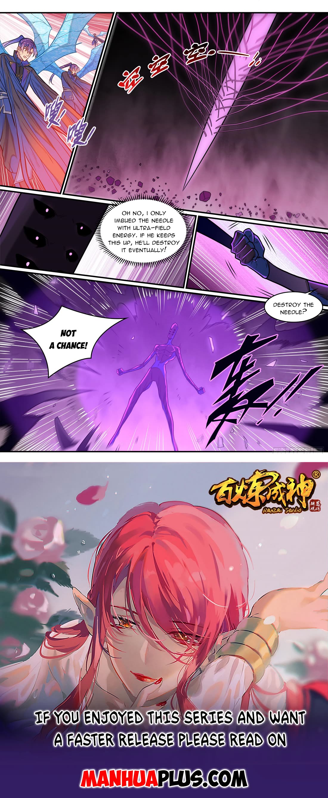 Apotheosis chapter 1291 page 16