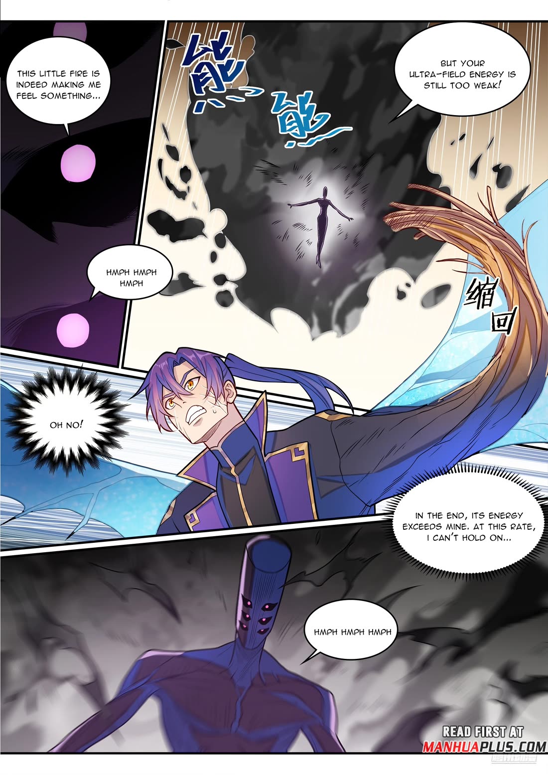 Apotheosis chapter 1291 page 7