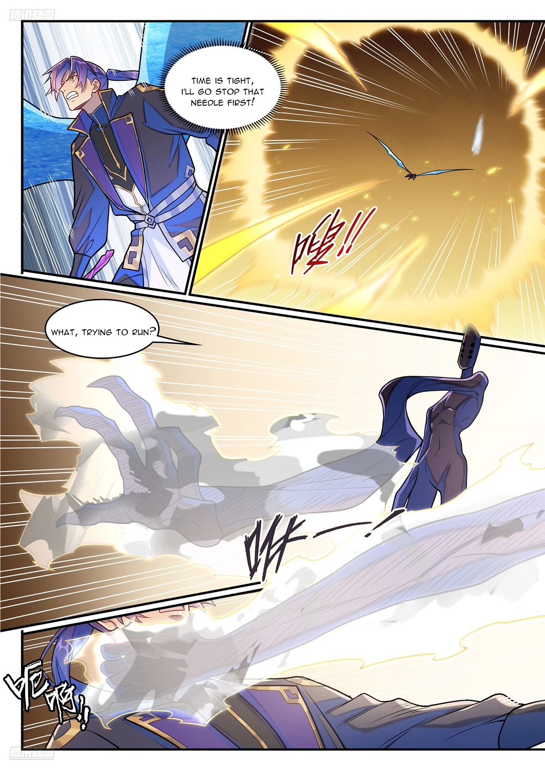 Apotheosis chapter 1291 page 8