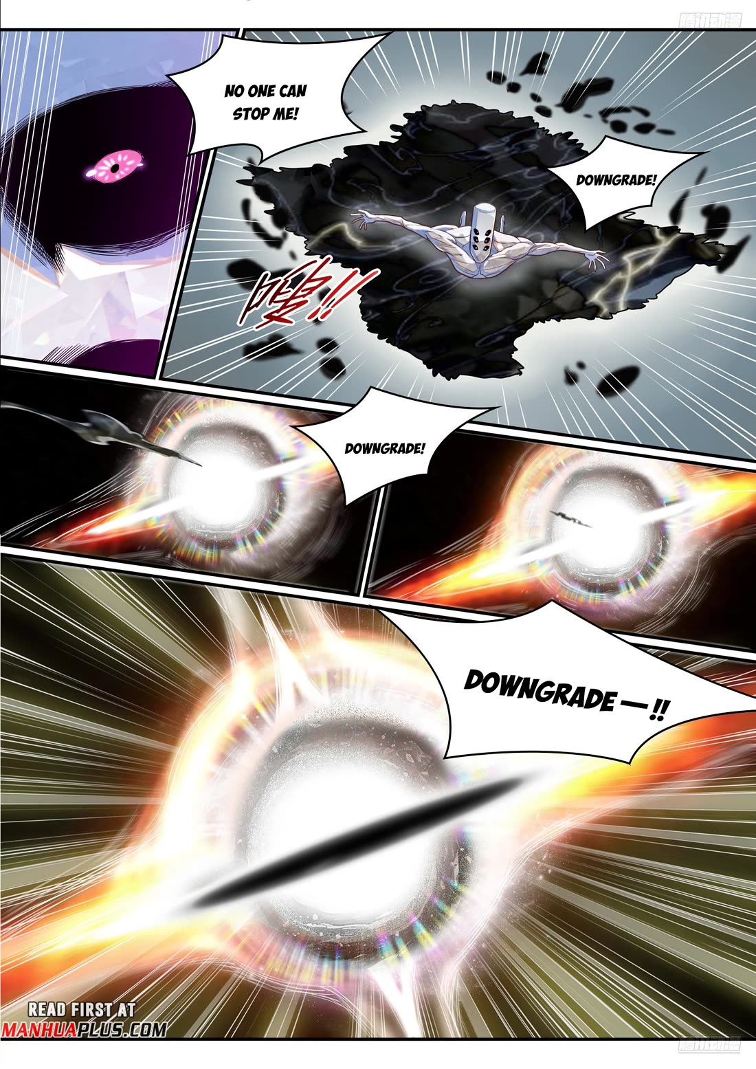 Apotheosis chapter 1292 page 12