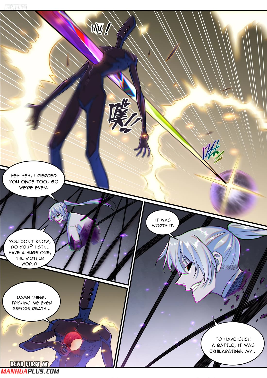 Apotheosis chapter 1292 page 6