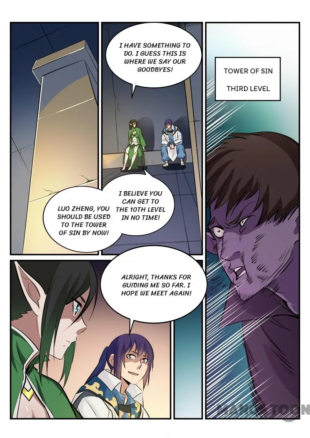 Apotheosis chapter 240 page 7