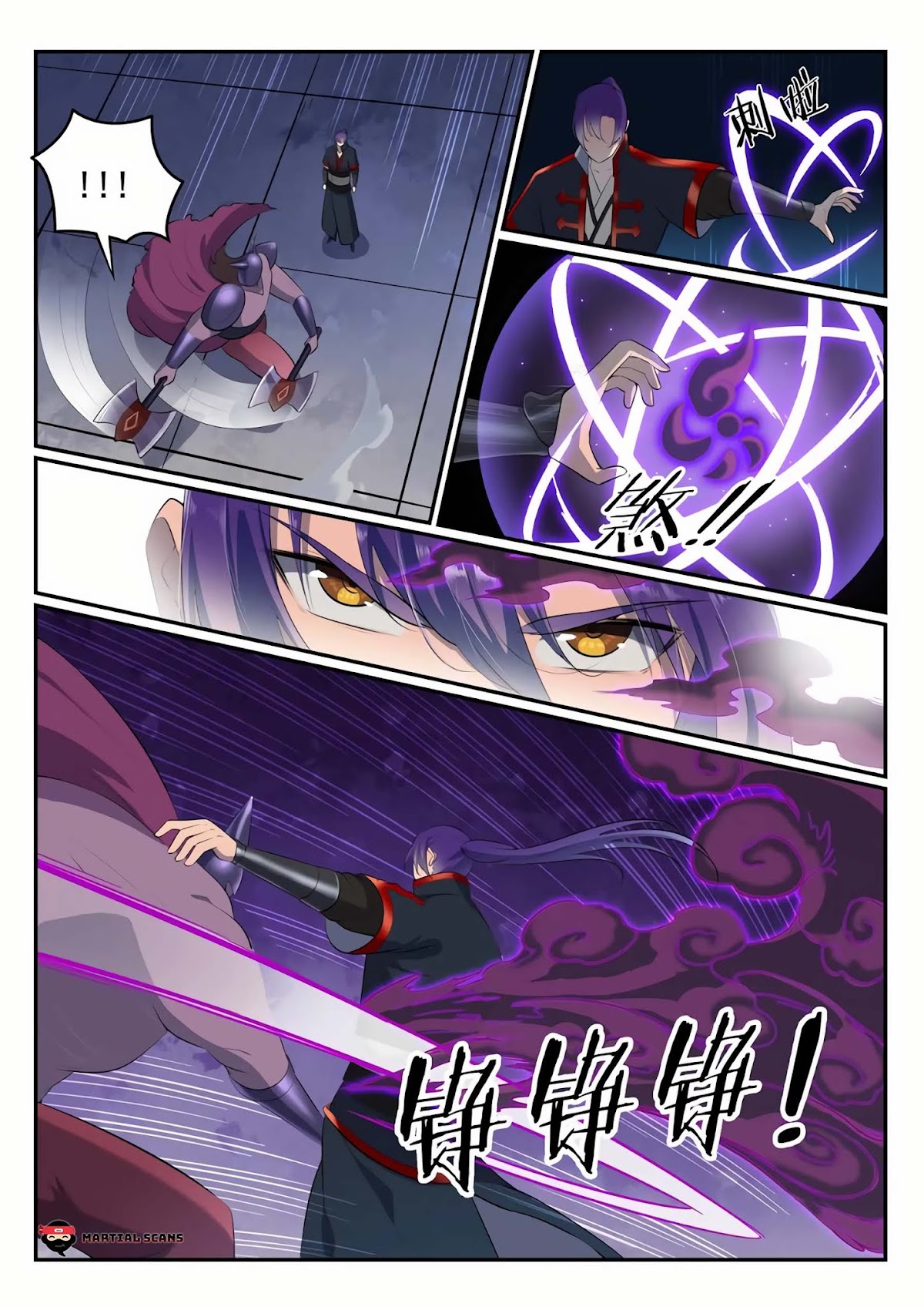 Apotheosis chapter 577 page 6