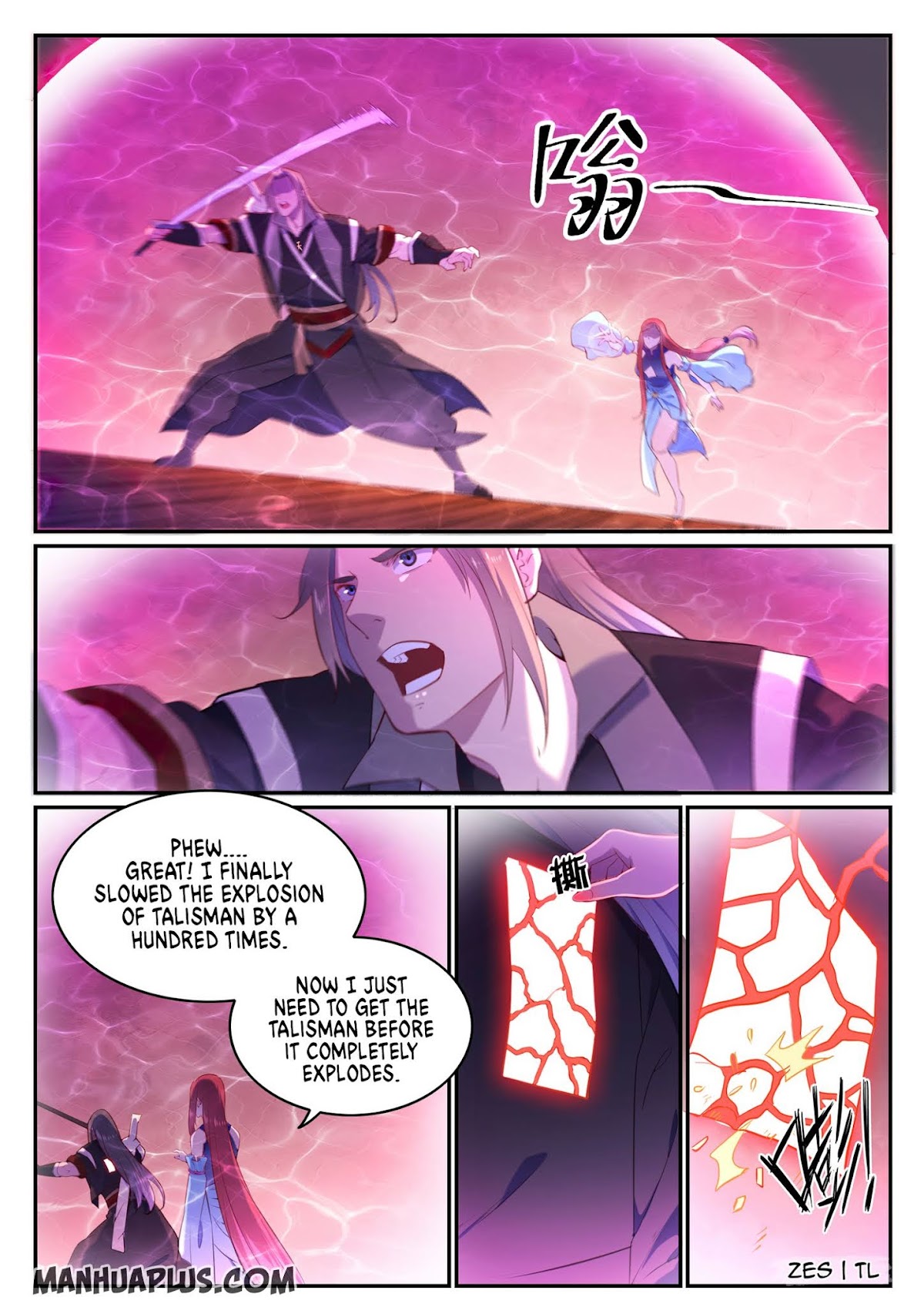 Apotheosis chapter 639 page 4