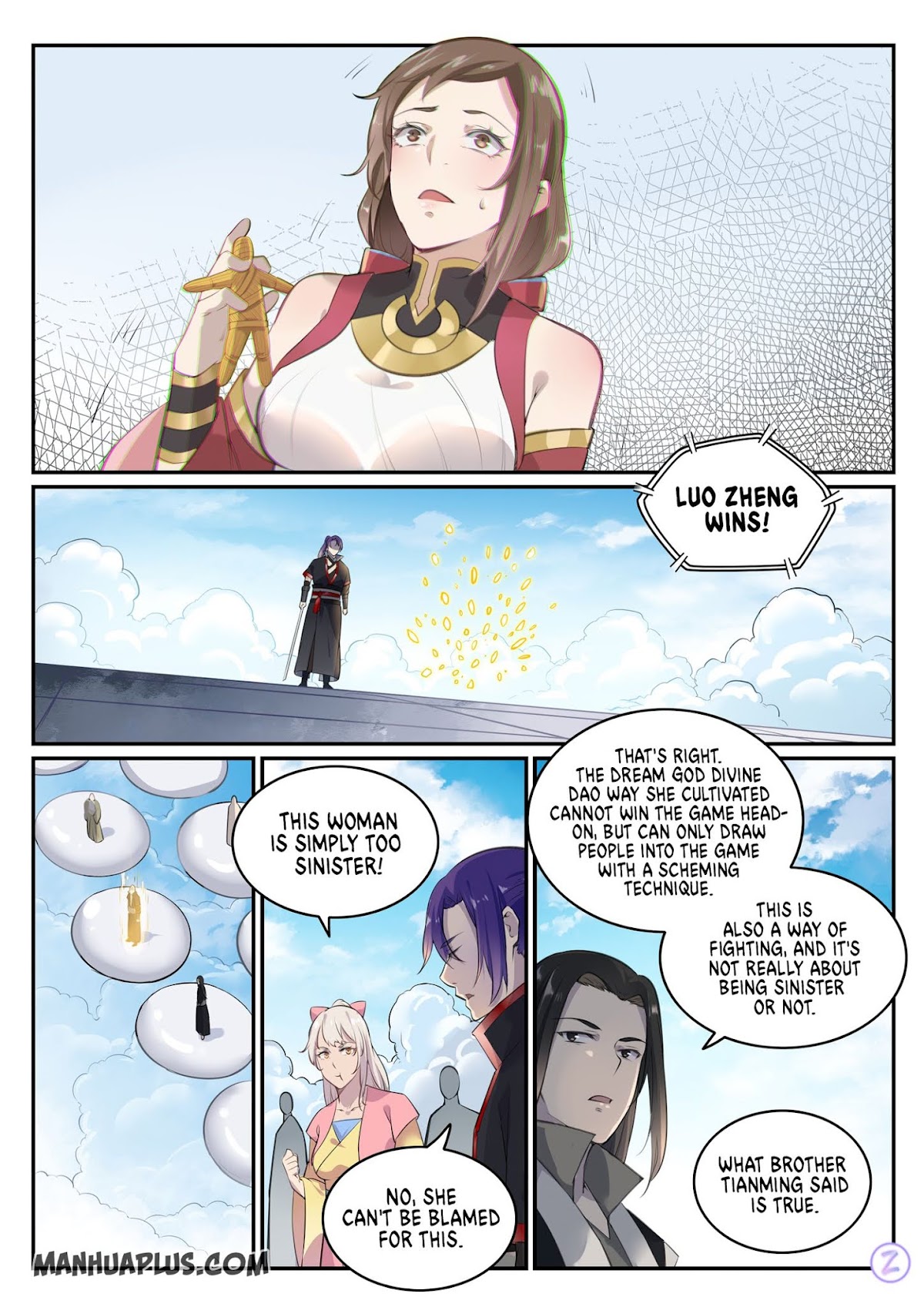 Apotheosis chapter 650 page 16