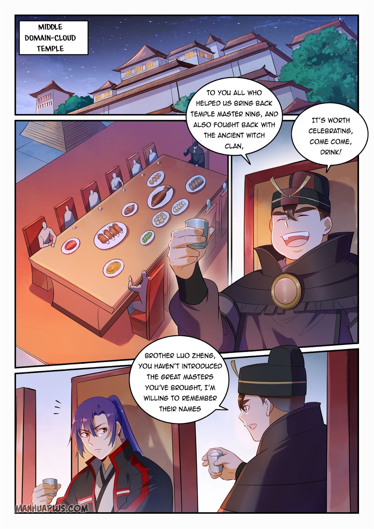 Apotheosis chapter 707 page 12