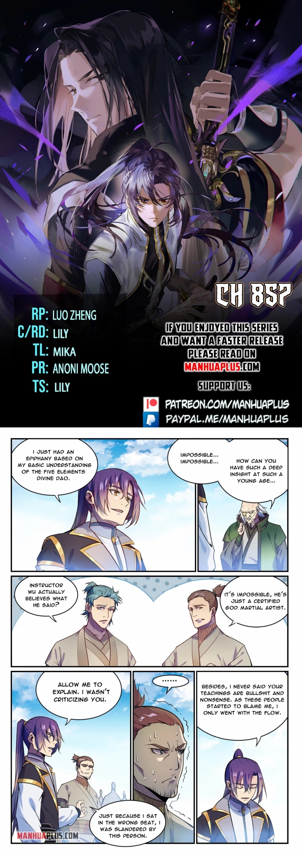 Apotheosis chapter 849 page 1