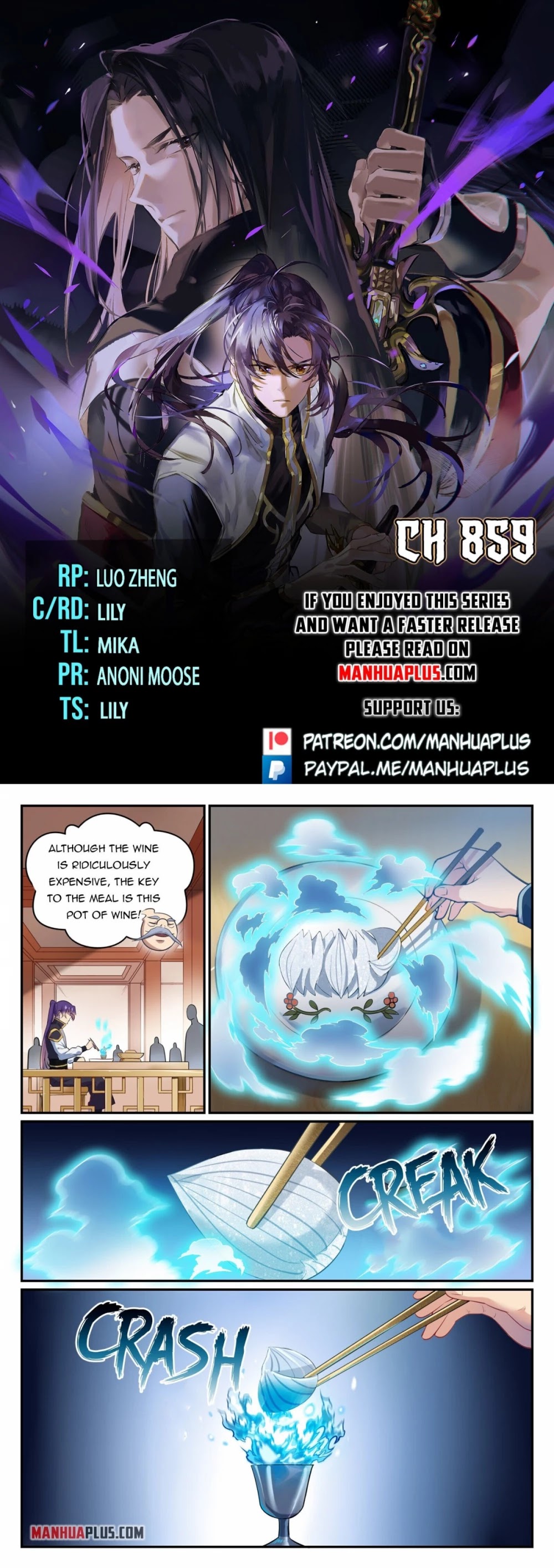 Apotheosis chapter 851 page 1