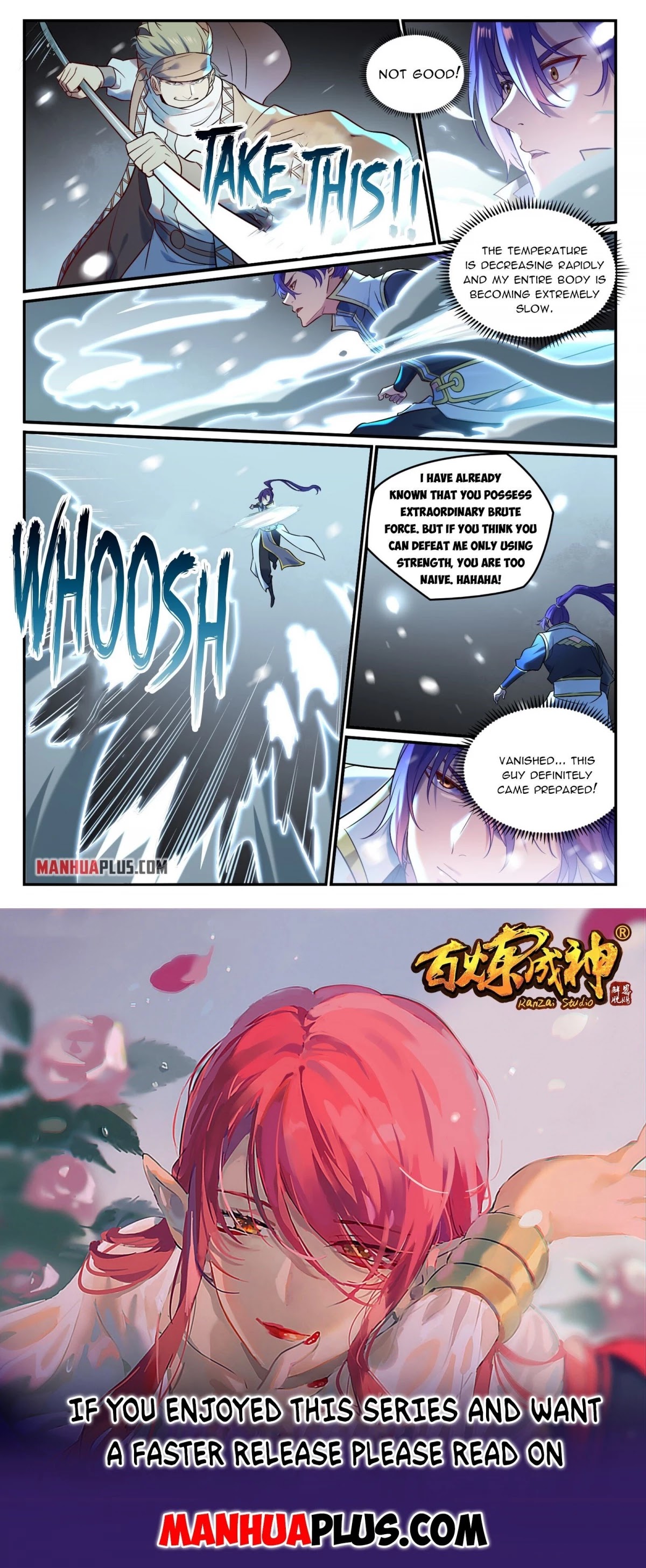 Apotheosis chapter 884 page 15