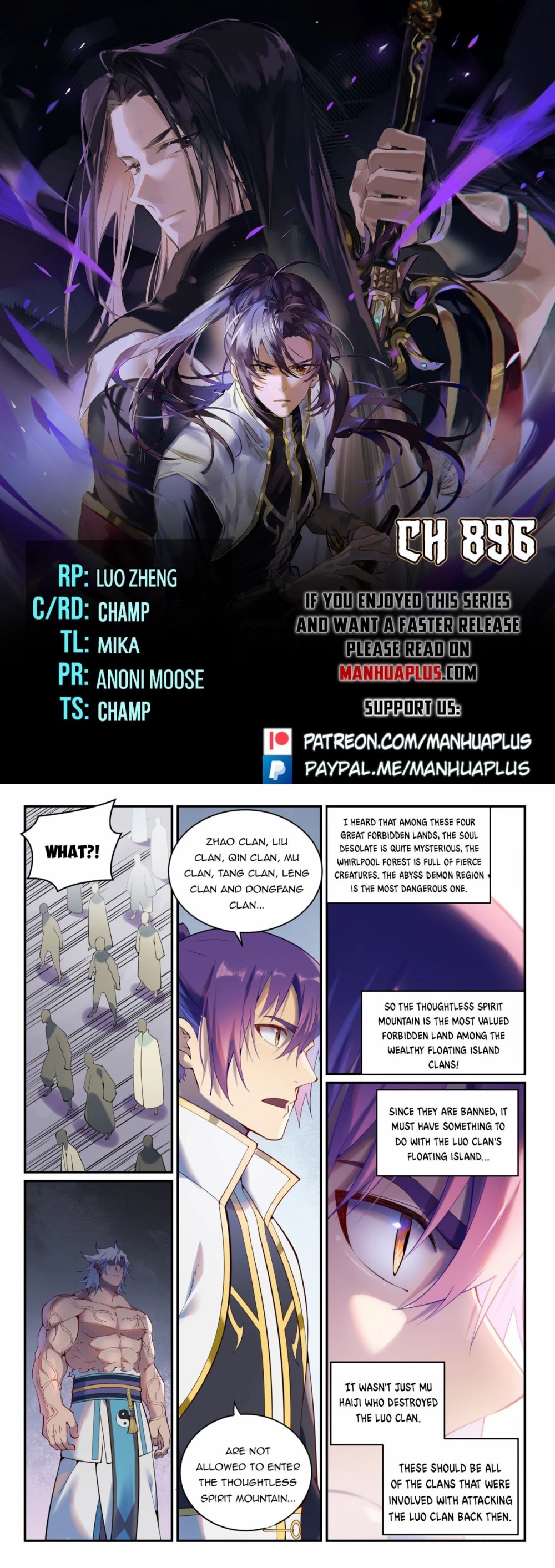 Apotheosis chapter 888 page 1