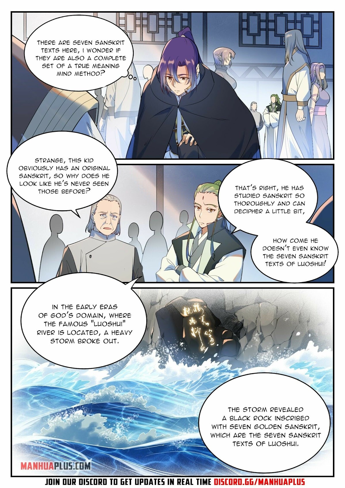 Apotheosis chapter 936 page 2