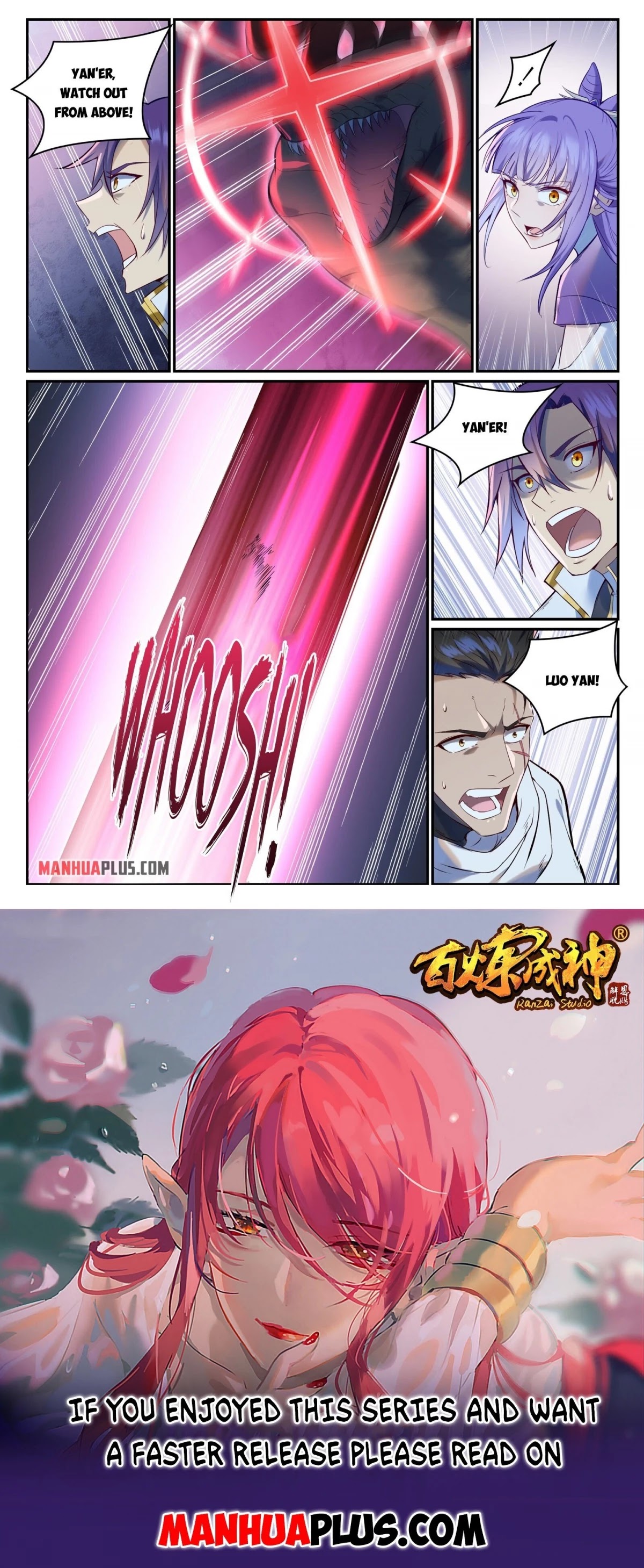 Apotheosis chapter 948 page 15
