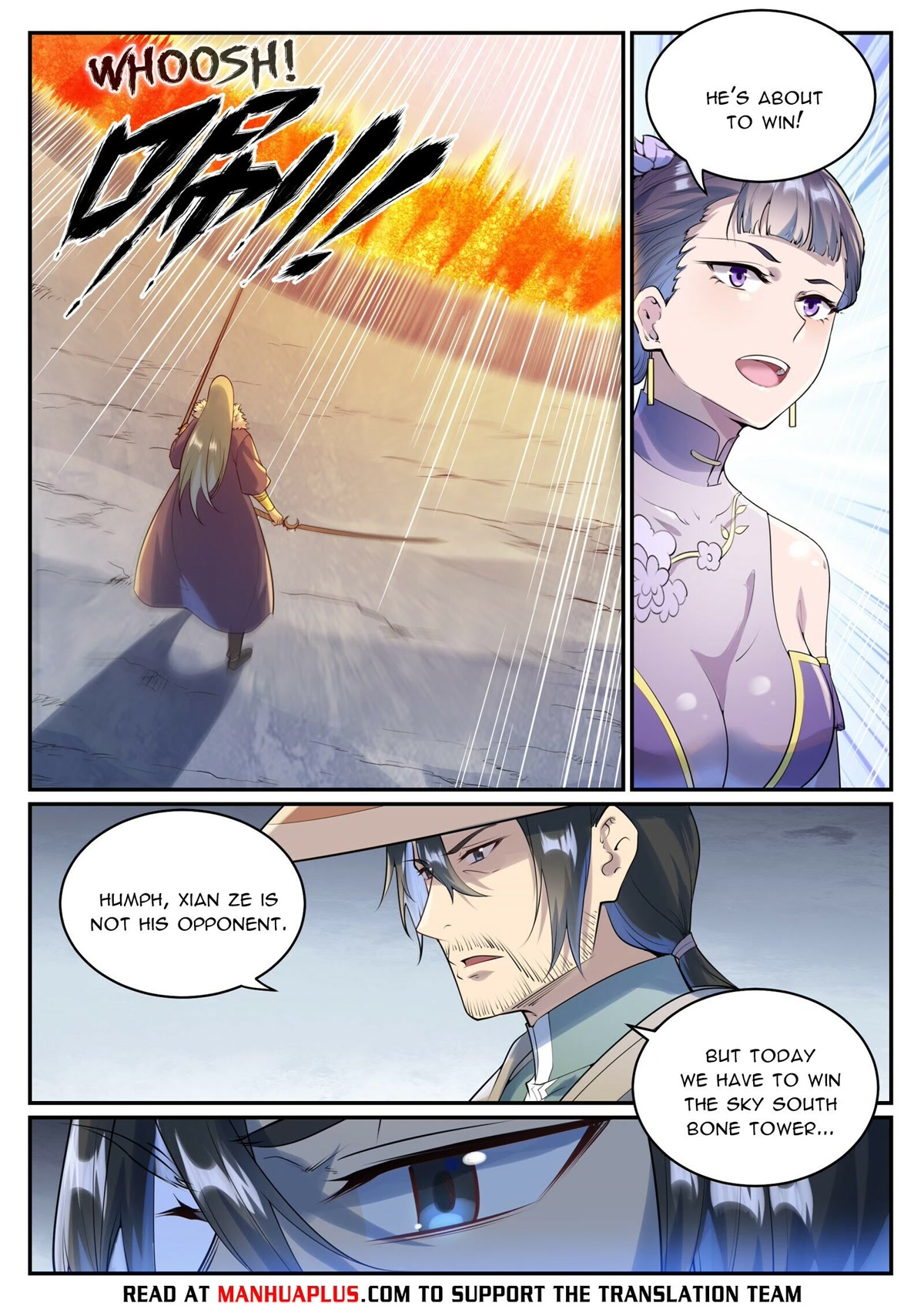 Apotheosis chapter 998 page 6