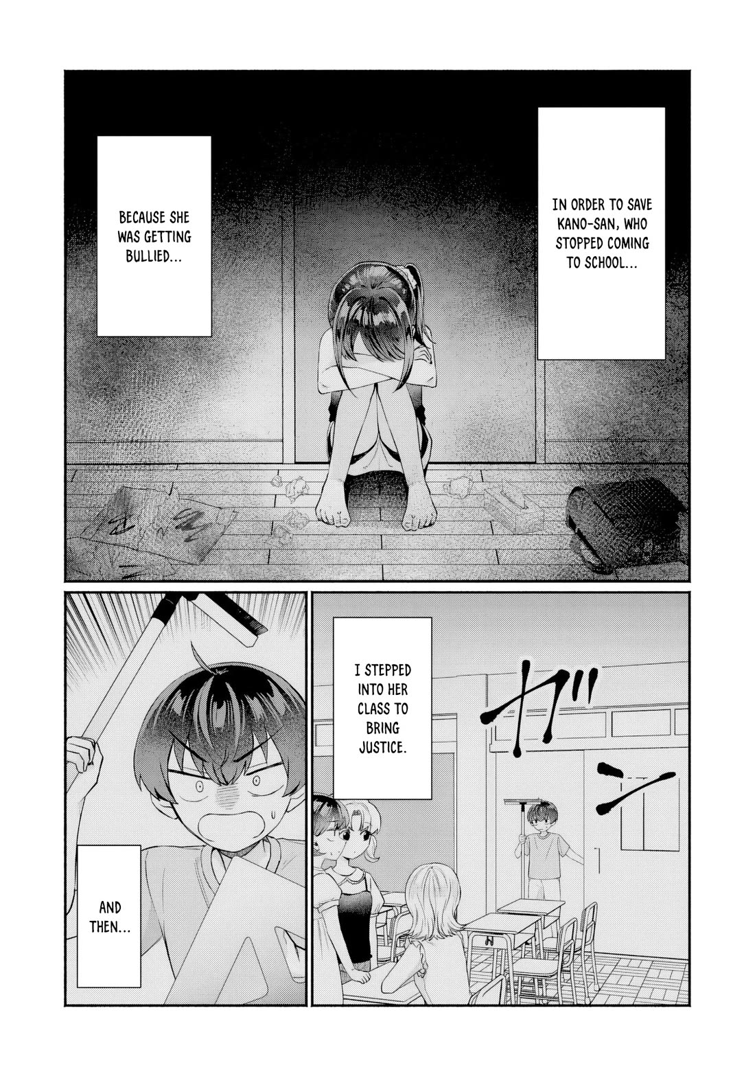Apparently, My Childhood Friend’s Older Sister, Who is Called a Gal Nowadays, is a Yandere Who Pathologically Loves Me chapter 10 page 10
