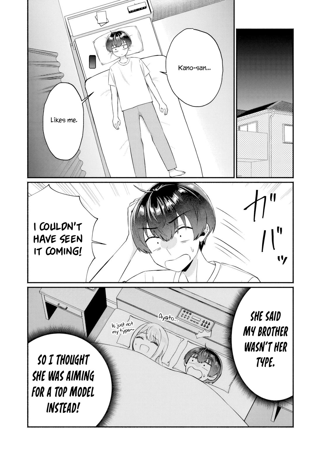 Apparently, My Childhood Friend’s Older Sister, Who is Called a Gal Nowadays, is a Yandere Who Pathologically Loves Me chapter 10 page 15