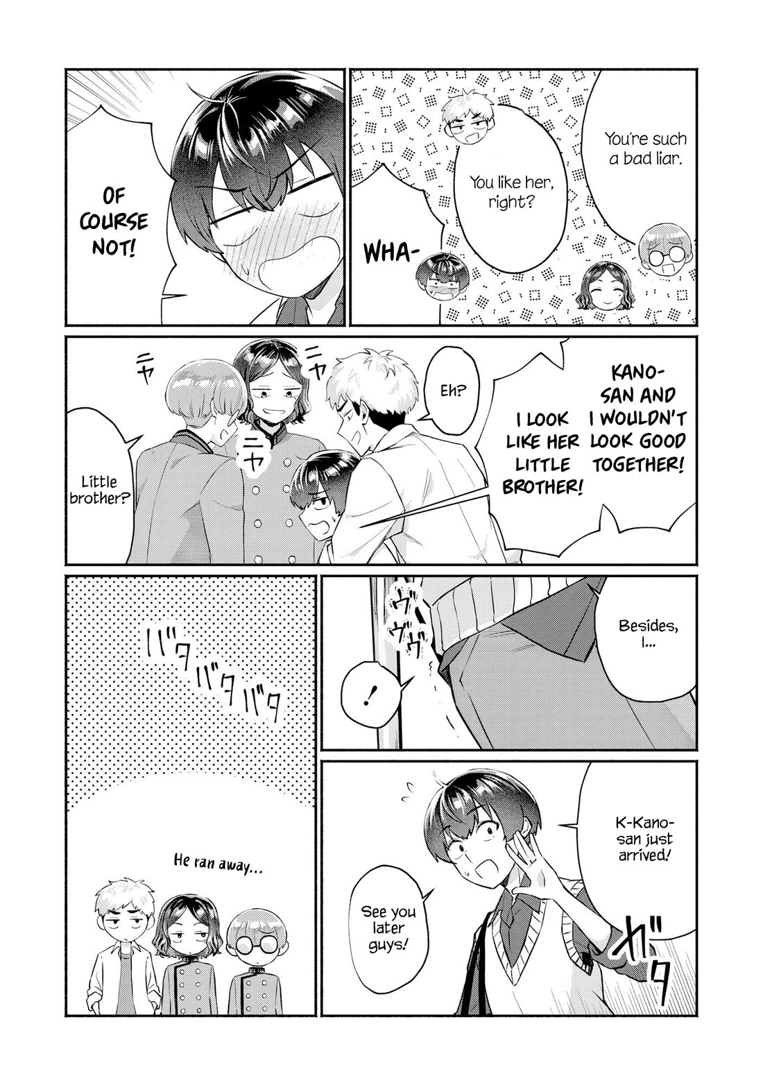 Apparently, My Childhood Friend’s Older Sister, Who is Called a Gal Nowadays, is a Yandere Who Pathologically Loves Me chapter 10 page 4