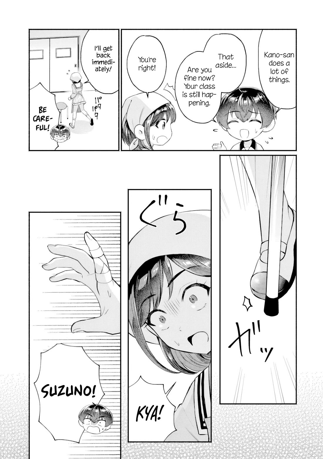 Apparently, My Childhood Friend’s Older Sister, Who is Called a Gal Nowadays, is a Yandere Who Pathologically Loves Me chapter 11 page 13